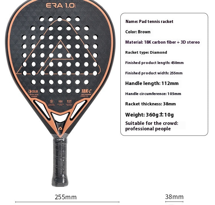 AMASPORT New Padel Clapper Carbon Fiber Tennis Racket
